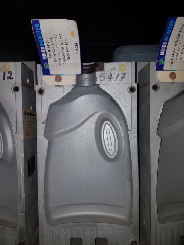 80 Oz. Multiuse Bottle — 16 x 8 x 11 in, 1 cavity, SKU 101034