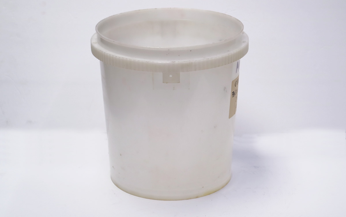 2 Gal Pail + Lid Insert